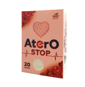 Aterostop Nuotrauka